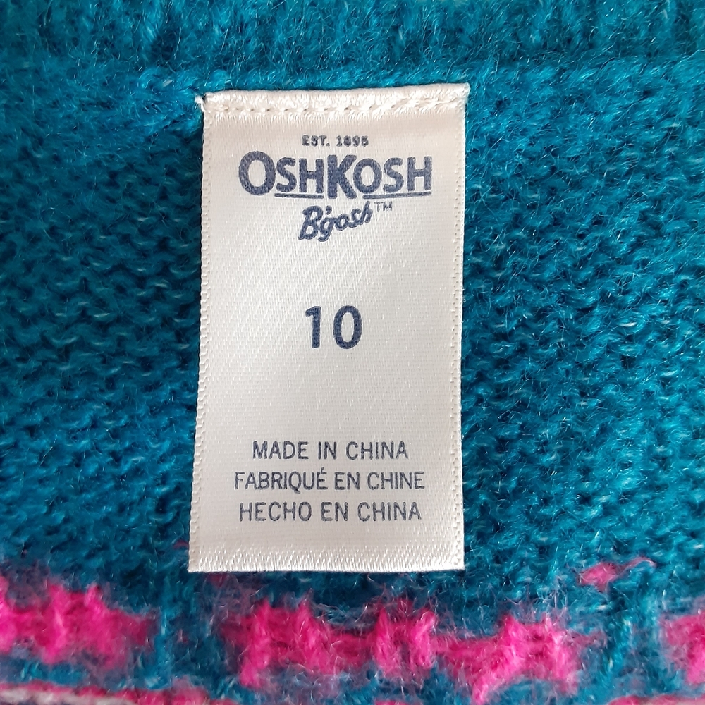 Sweater - Picture 3 of 3